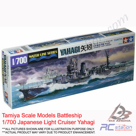 Tamiya Scale Models Battleship #31315 - 1/700 Japanese Light Cruiser Yahagi [31315]