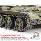 Tamiya Scale Models Tank #32598 - 1/48 Russian Medium Tank T-55 [32598]