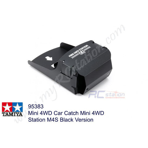 Tamiya #95383 - Mini 4WD Car Catch Mini 4WD Station M4S Black Version [95383]