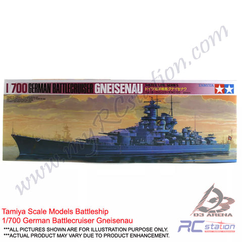 Tamiya Scale Models Battleship #77520 - 1/700 German Battlecruiser Gneisenau [77520]