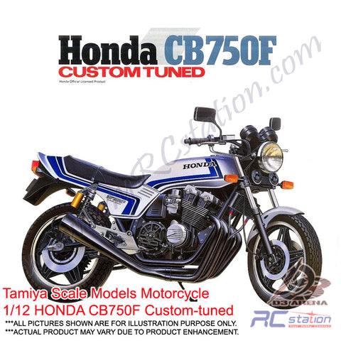 Tamiya Scale Models Motorcycle #14066 - 1/12 HONDA CB750F Custom-tuned [14066]
