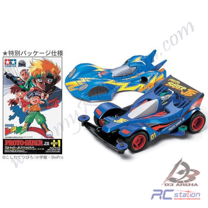 Tamiya #94648 - Proto-Saber JB Special Kit [94648] – RC Station