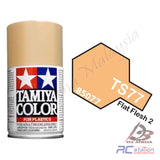 Tamiya Color - For Plastics TS71 to TS87 > TS72 TS73 TS74 TS75 TS76 TS77 TS78 TS79 TS80 TS81 TS82 TS83 TS84 TS85 TS86