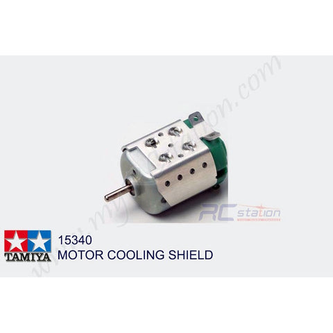 Tamiya #15340 - Motor Cooling Shield [15340]