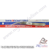 Tamiya Tools #74108 - Tamiya HG Angled Tweezers (Round Tip) [74108]