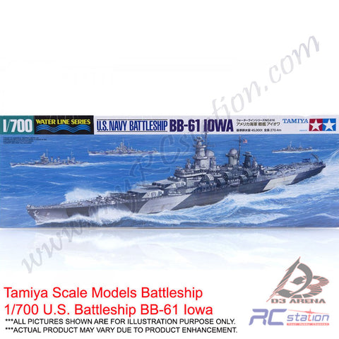 Tamiya Scale Models Battleship #31616 - 1/700 U.S. Battleship BB-61 Iowa [31616]
