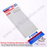 Tamiya Sanding Paper # Tamiya Mini 4WD Finishing Abrasives P180, P400, P600, P800, P1000, P1200, P1500, P2000
