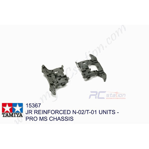 Tamiya #15367 - REINFORCED N-02/T-01 UNITS - PRO MS CHASSIS [15367]