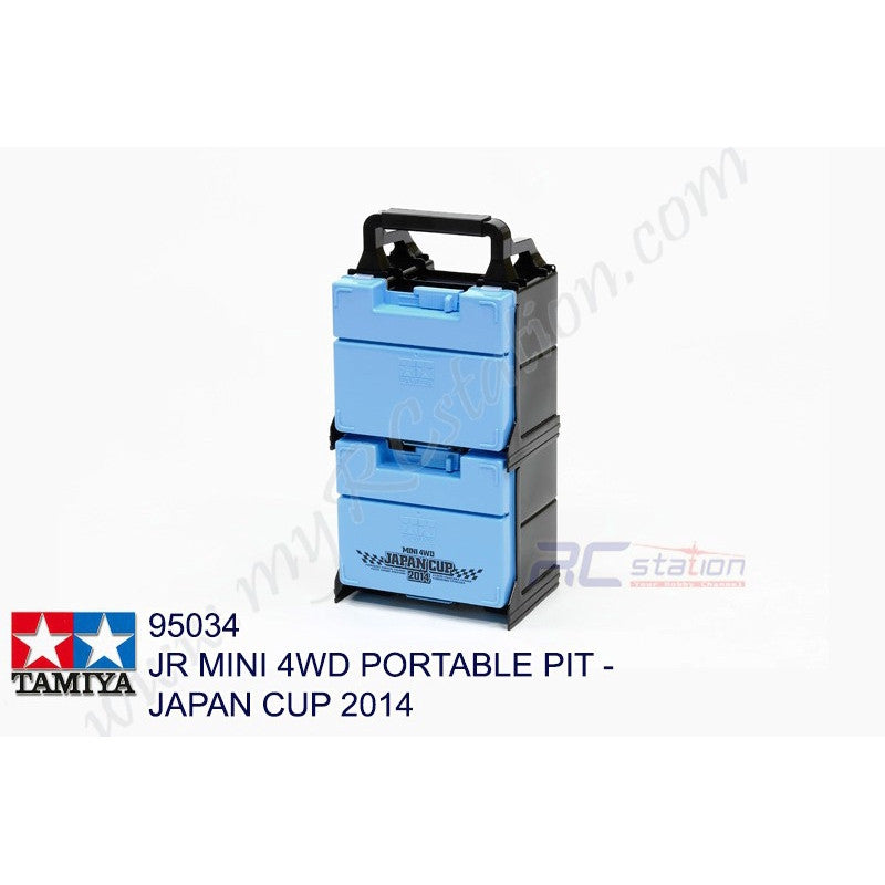 TAMIYA MINI 4WD JAPAN CUP 2014 ポータブルピット TAMIYA MINI 4WD JAPAN CUP 2014 ポータブルピット TAMIYA MINI