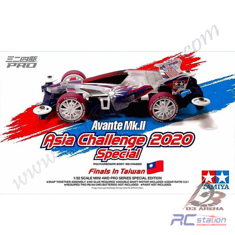 Tamiya #95525 - Avante Mk. II Asia Challenge 2020 Special (MS Chassis) Finals In Taiwan [95525]