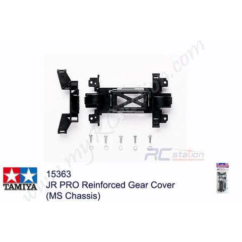 Tamiya #15363 - JR PRO Reinforced Gear Cover - MS Chassis[15363]