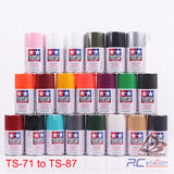 Tamiya Color - For Plastics TS71 to TS87 > TS72 TS73 TS74 TS75 TS76 TS77 TS78 TS79 TS80 TS81 TS82 TS83 TS84 TS85 TS86