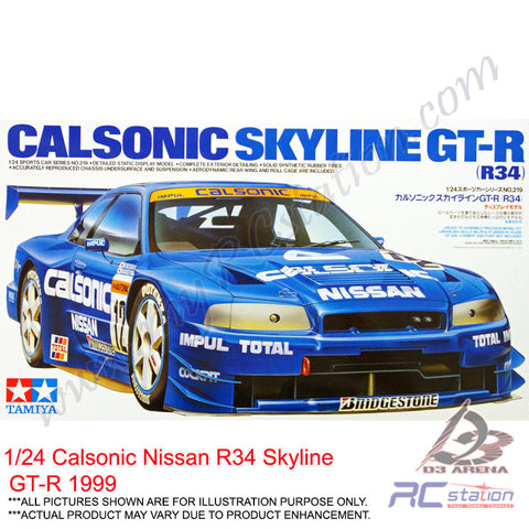 Tamiya Model #24219 - 1/24 Calsonic Nissan R34 Skyline GT-R 1999 [24219]