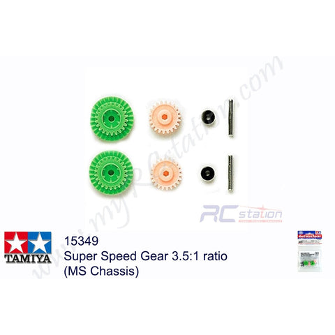 Tamiya #15349 - Super Speed Gear 3.5:1 ratio (MS Chassis)[15349]