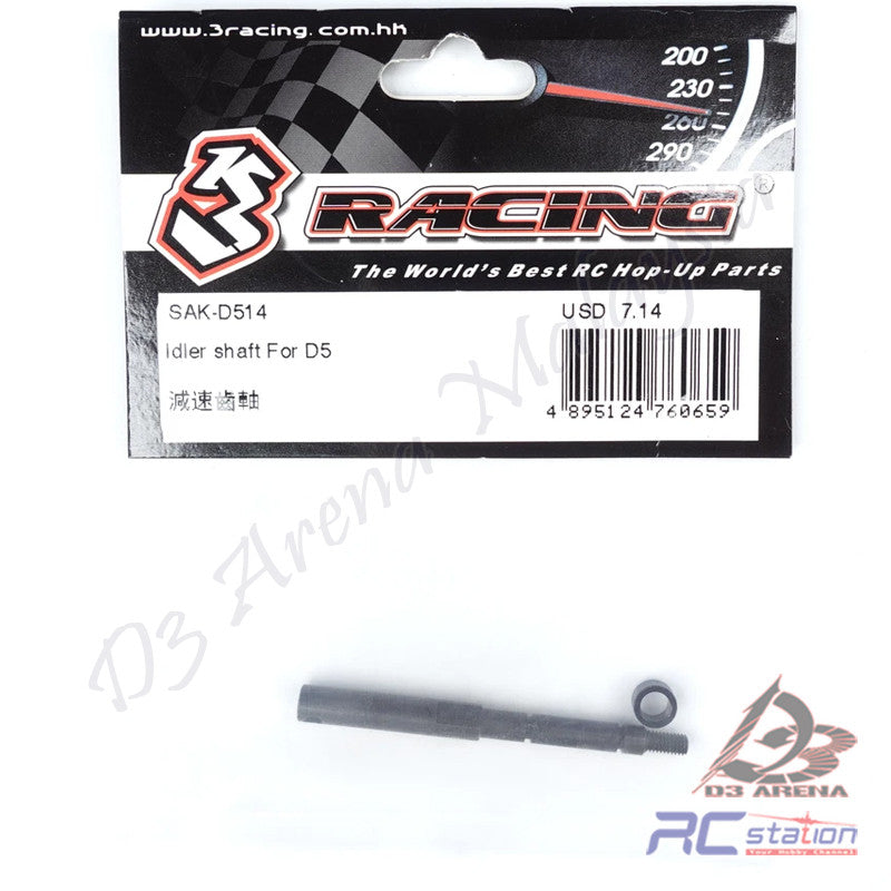 3Racing Idler Shaft 3Racing Idler Shaft