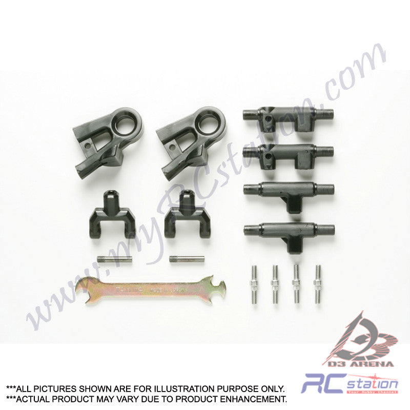 Tamiya TT01 #53674 Tamiya Adjustable Upper Arm Set (TT-01, TGS