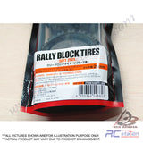 Tamiya #54861 - Tamiya Rally Block Tires (soft/2pcs) [54861]