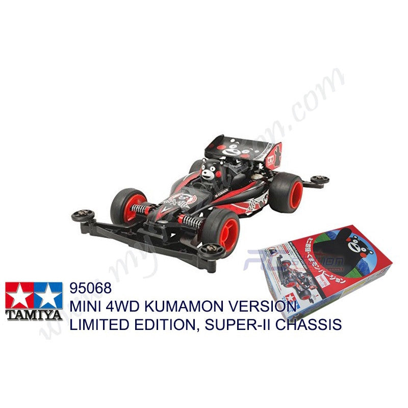Mini 4WD Kumamon Version Model Kit – Four Wheel Drive Mini Limited Series With Super II Chassis - View #10