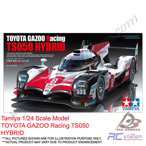 Tamiya Scale Model #24349 - 1/24 TOYOTA GAZOO Racing TS050 HYBRID [24349]