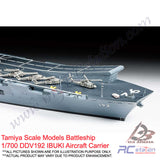 Tamiya Scale Models Battleship #25413 - 1/700 DDV192 IBUKI Aircraft Carrier [25413]