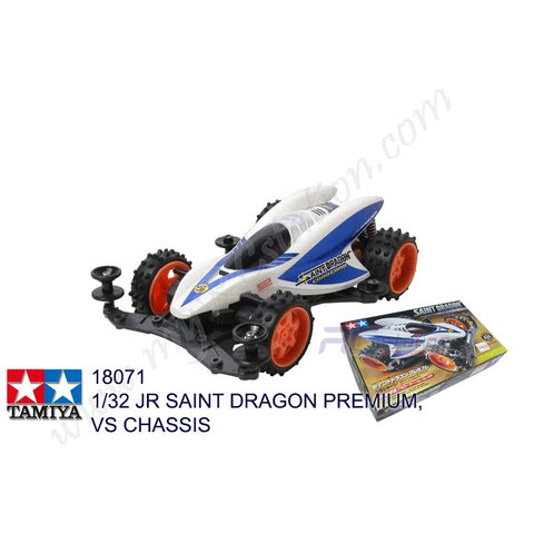 Tamiya #18071 - 1/32 JR Saint Dragon Premium (VS Chassis) [18071]