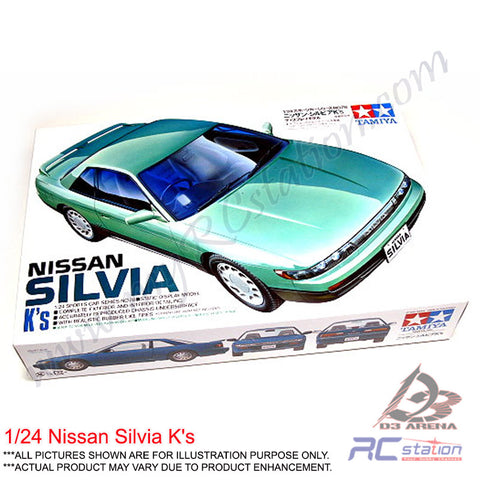 Tamiya Model #24078 - 1/24 Nissan Silvia K's  [24078]