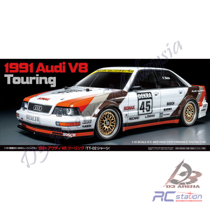 Tamiya TT02 #58682 - 1/10 1991 Audi V8 Touring (TT-02 Chassis