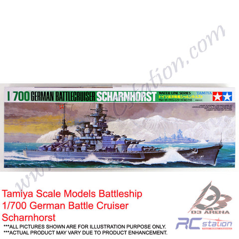 Tamiya Scale Models Battleship #77518 - 1/700 German Battle Cruiser Scharnhorst [77518]