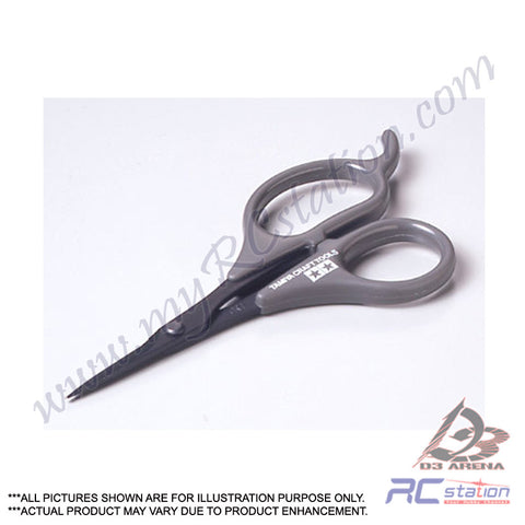 Tamiya Tools #74031 - Tamiya Decal Scissors [74031]