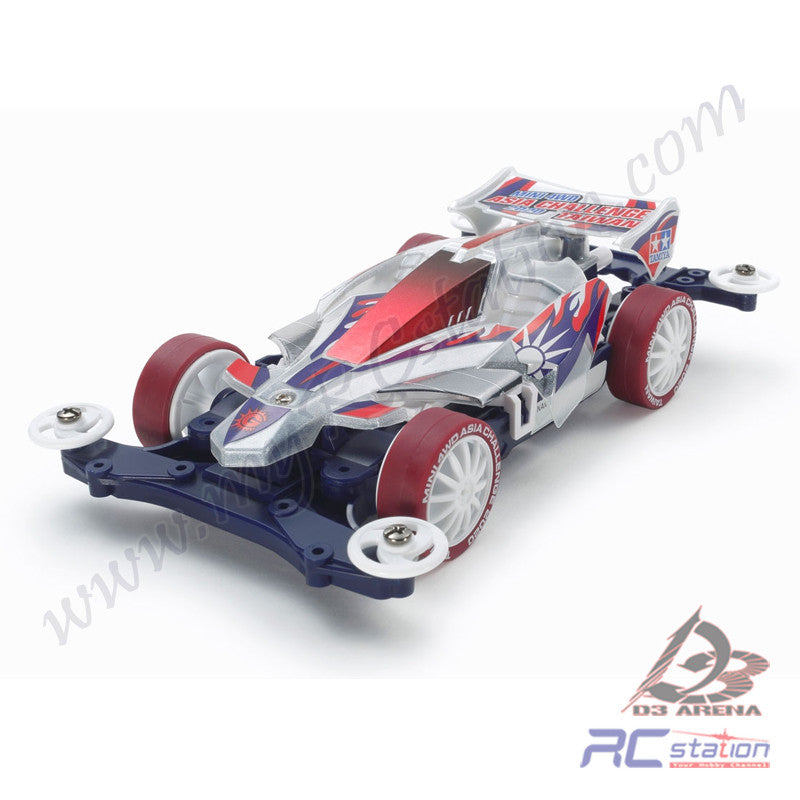 Tamiya #95525 - Avante Mk. II Asia Challenge 2020 Special