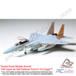 Tamiya Scale Models Aircraft #61030 - 1/48 Japan Air Self Defense Force F-15J Eagle™ [61030]