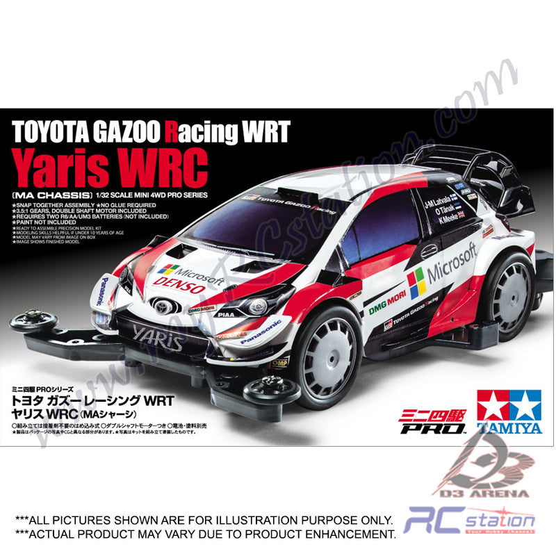 Tamiya yaris clearance