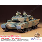 Tamiya Scale Models Tank #35208 - 1/35 JGSDF Type 90 Tank [35208]