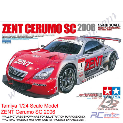 Tamiya Scale Model #24303 - 1/24 ZENT Cerumo SC 2006 [24303]