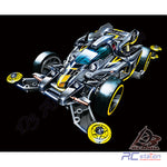 Tamiya #95574 - Rise-Emperor Black Special (MA chassis) [95574]