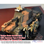 Tamiya Scale Models Tank #25107 - 1/35 Japanese Type 3 Medium Chi-Nu (W/4 Figures) Tank [25107]