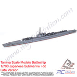 Tamiya Scale Models Battleship #31435 - 1/700 Japanese Submarine I-58 Late Version [31435]