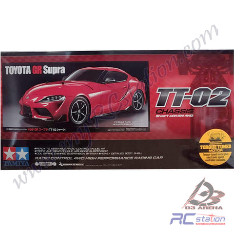 Tamiya TT02 #58674 - 1/10 Toyota Supra GR  [58674]
