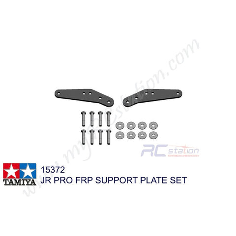 Tamiya #15372 - FRP Support Plate Set [15372]