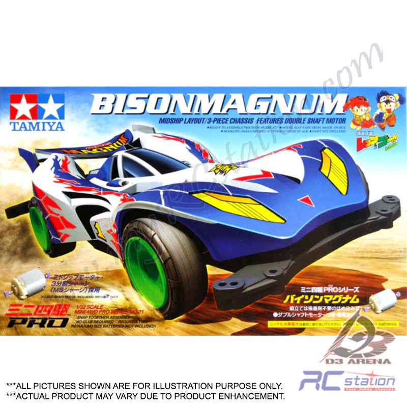 Tamiya #94684 - JR Bison Magnum G-Special [94684] – RC
