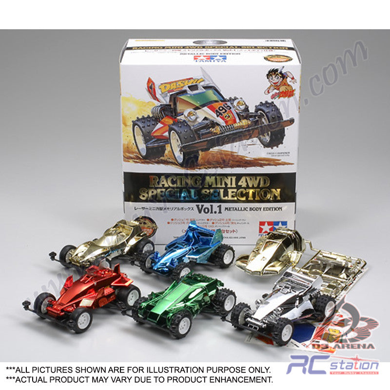 Tamiya #94615 - Tamiya Racing Mini 4WD Special Selection Vol.1 (Metall – RC  Station & D3 Arena, Malaysia (wholesale only)