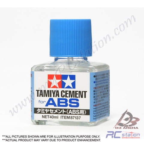 Tamiya #87137 - Tamiya Cement (for ABS) 40ml [87137]
