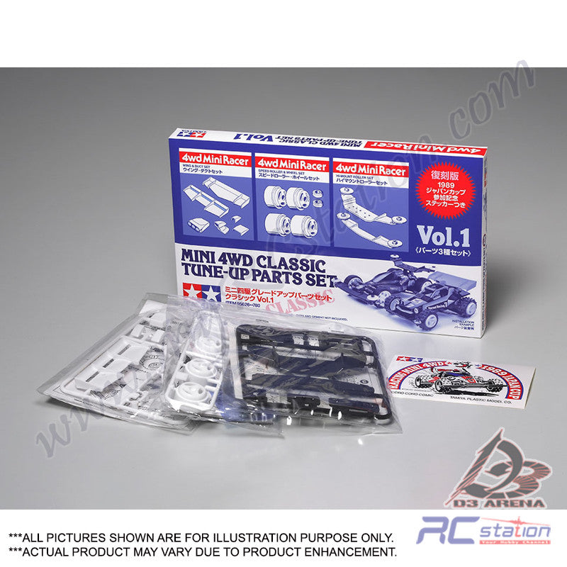 Tamiya 4x4 hot sale mini racers