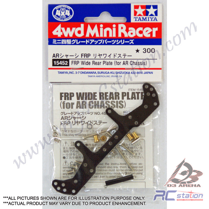 Tamiya #15452 - JR FRP Wide Rear Plate - For AR/MS/VS/X/XX/Super