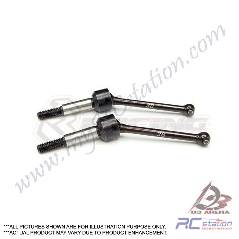 3Racing #TT01-01/V3 Swing Shaft For TT-01 #TT01-01/V3