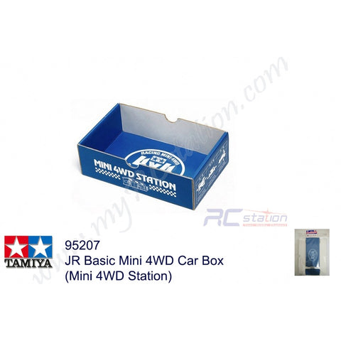 Tamiya #95207 - JR Basic Mini 4WD Car Box (Mini 4WD Station)[95207]