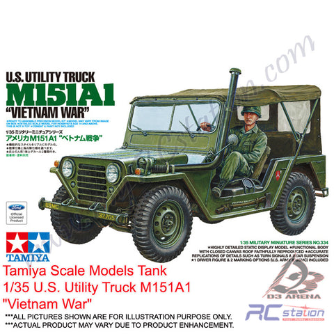 Tamiya Scale Models Tank #35334 - 1/35 U.S. Utility Truck M151A1 "Vietnam War" [35334]