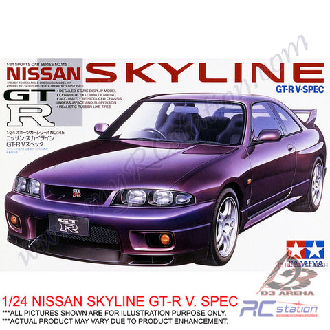 Tamiya Model #24145 - 1/24 Nissan Skyline GT-R V. Spec  [24145]