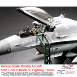 Tamiya Scale Models Aircraft #60315 - 1/32 F-16CJ Block 50 Fighting Falcon [60315]