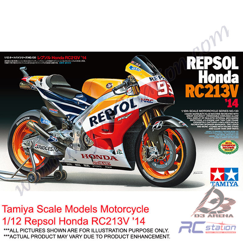 Maquette moto - Honda RC213V Repsol 2014 - 14130 - Kits maquettes tout  inclus - Maquettes